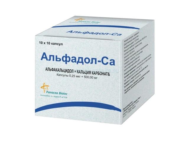 альфадол-ca 0,25мкг.+0,5 №100 капс. 8051