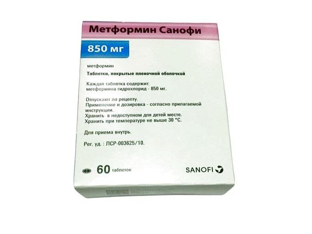метформин-санофи 850мг. №60 таб. 7303