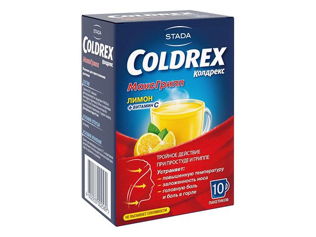 колдрекс максгрипп лимон №10 пор. 8154