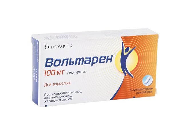 вольтарен 100мг. №5 супп.рект. 9078