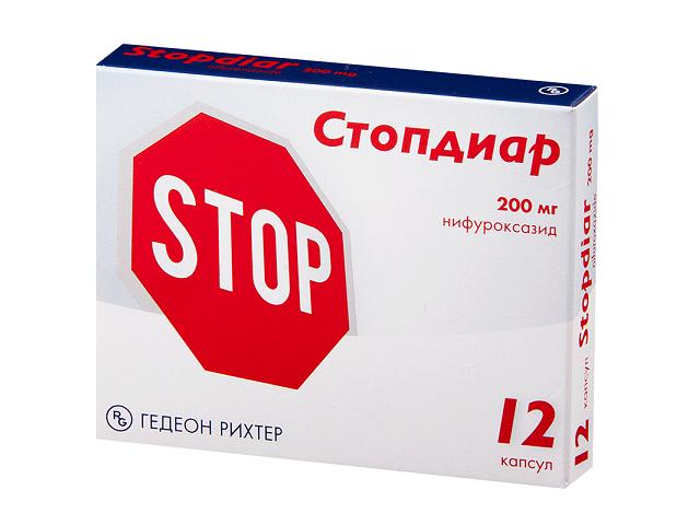 стопдиар 200мг. №12 капс. 6253
