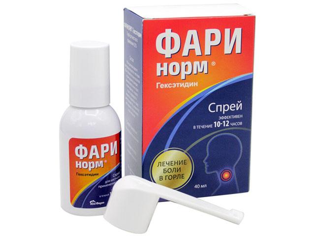 фаринорм®гексэтидин спрей д/мест. применения 0,2% 40мл 2538