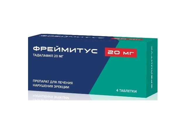 фреймитус 20мг. №4 таб. п/п/о /озон/ 1021