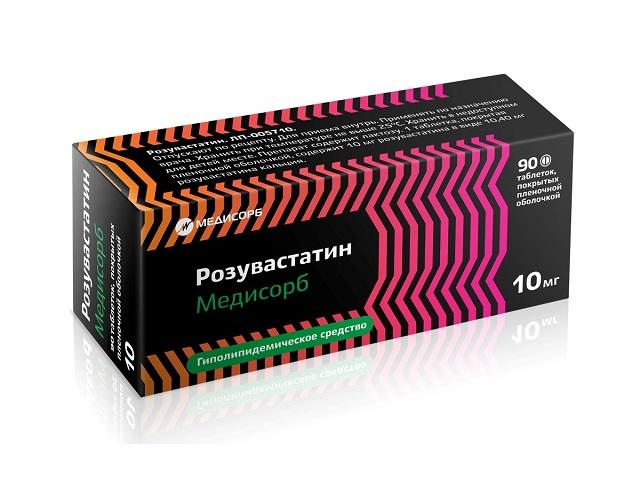 розувастатин медисорб 10мг. №90 таб. п/о