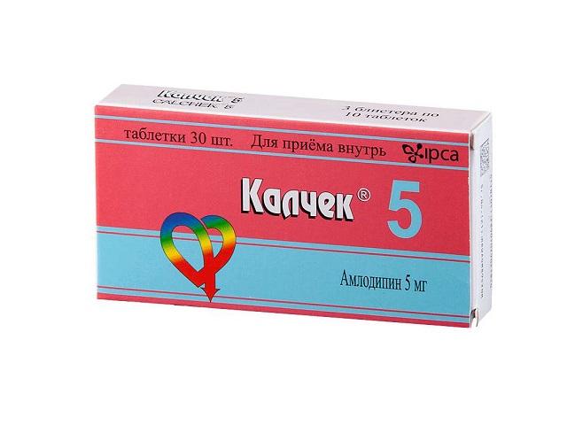 калчек 5мг. №30 таб.