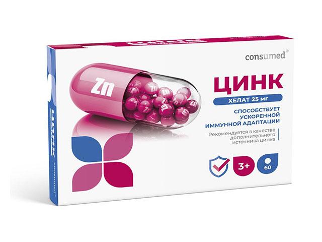 консумед цинк хелат 25мг №60 табл. (consumed)