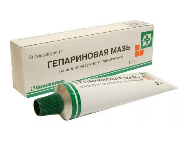 гепариновая 25г. мазь /биосинтез/ 2239