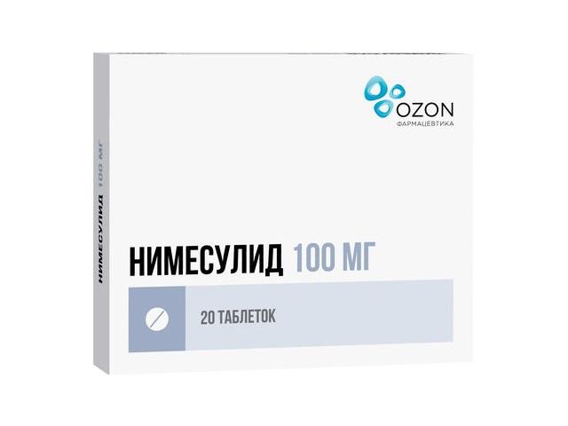 нимесулид 100мг. №20 таб. /озон/ 3879