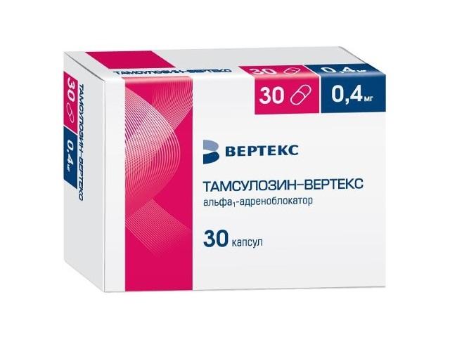 тамсулозин-вертекс капс. пролонг.высв. 0,4мг. №90 9700