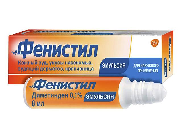 фенистил 0,1% 8мл. эмульсия 7335