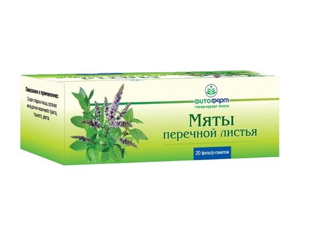 мяты перечной лист 1,5г. №20 пак. фитофарм/ 0798