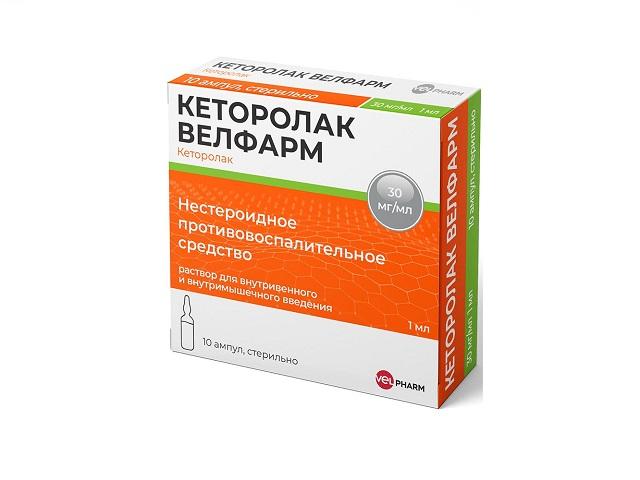 кеторолак велфарм 30мг/1мл. №10 амп. в/в в/м