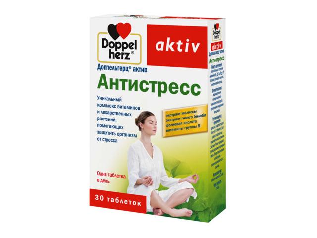 доппельгерц актив а/стресс №30 таб.