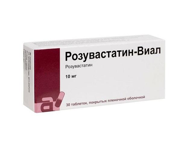 розувастатин-виал 10мг. №30 таб. п/о