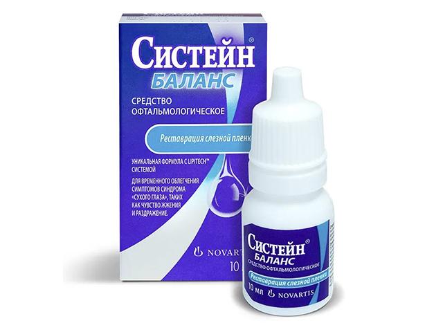 систейн баланс 10мл. гл.капли