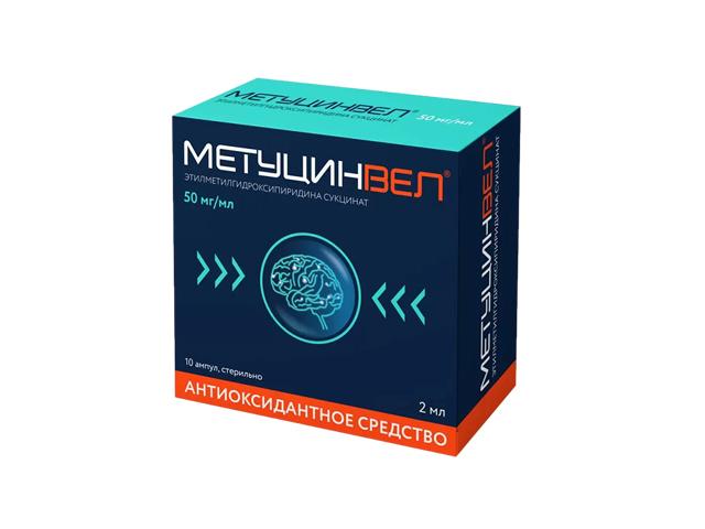 метуцинвел р-р для в/в и в/м 50 мг/мл амп. 2 мл №10
