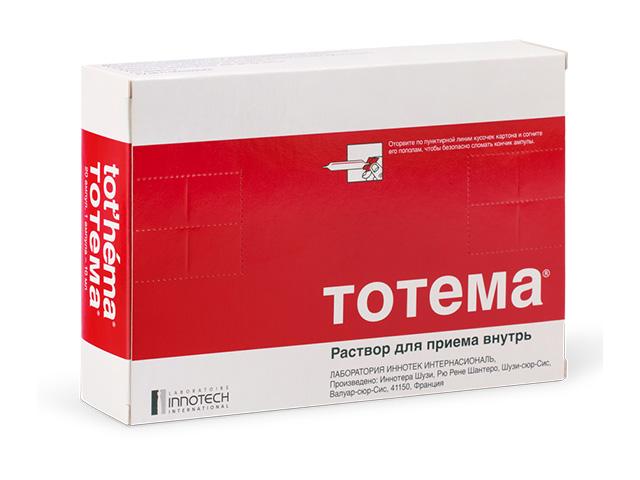 тотема 10мл. №20 р-р д/приема внутрь амп. 0399