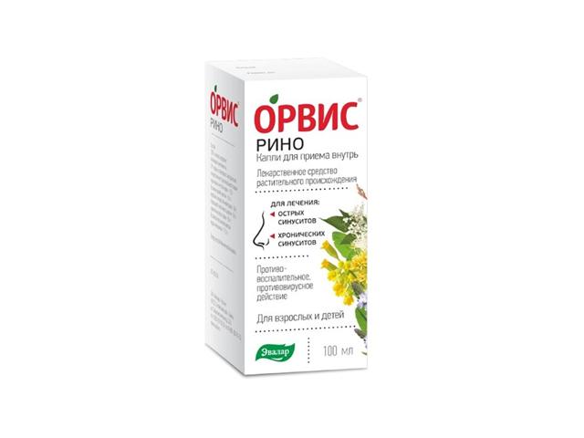 орвис рино 100мл. капли