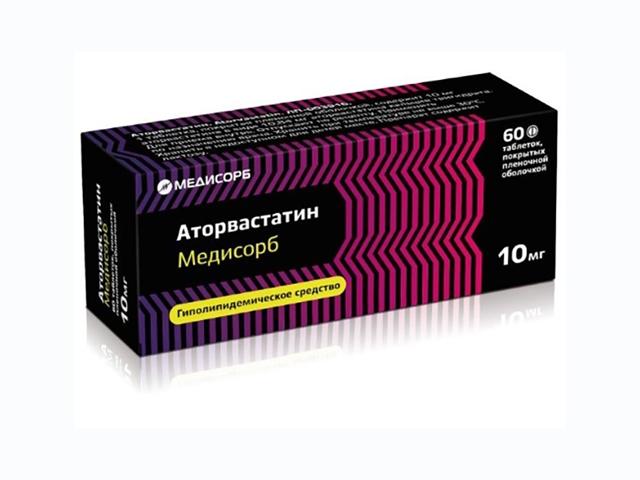 аторвастатин медисорб 10мг. №60 таб.п/п/о