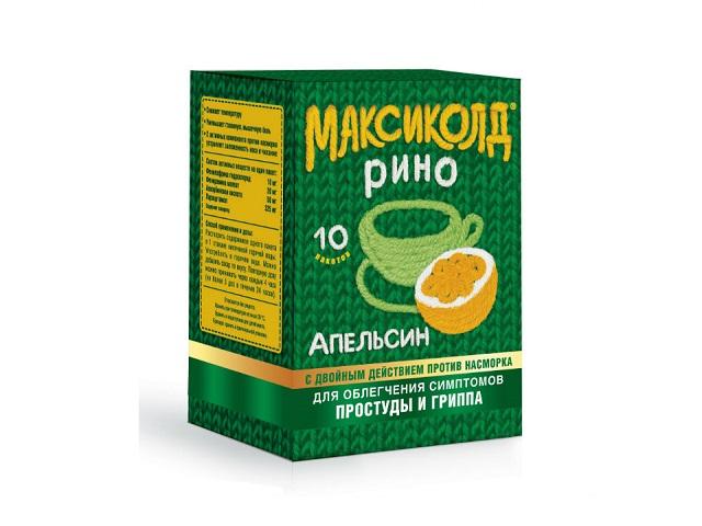 максиколд рино апельсин 15г. №10 пор. д/р-ра пак. 6011