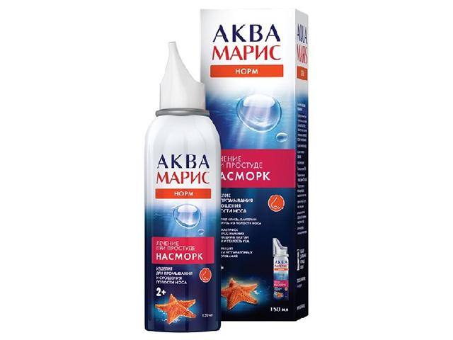аква марис норм 150мл. спрей назальный
