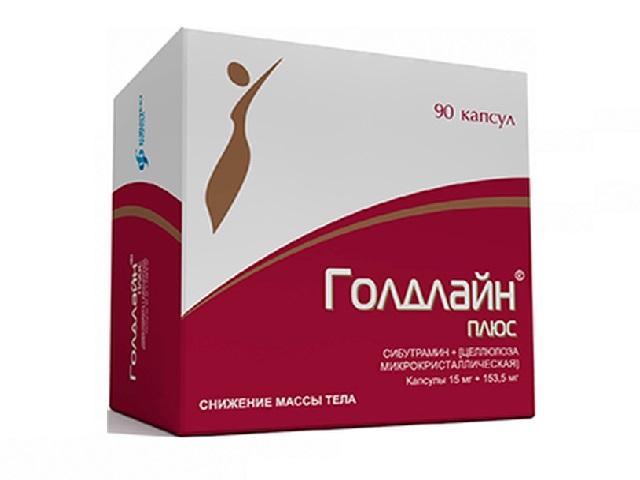 голдлайн плюс 15мг.+153,5мг. №90 капс. /изварино/ 3197