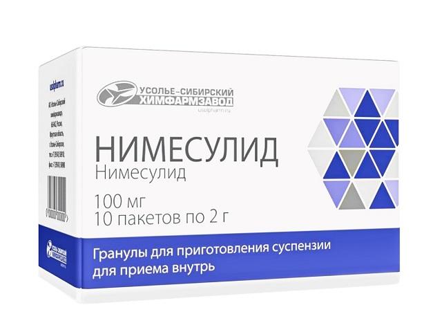 нимесулид гран д/приг сусп 100мг №10 пак /усолье/