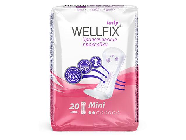 веллфикс прокладки уролог. мини №20 /wellfix/
