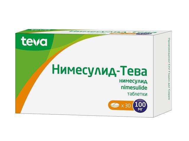 нимесулид-тева 100мг. №30 таб. 1266