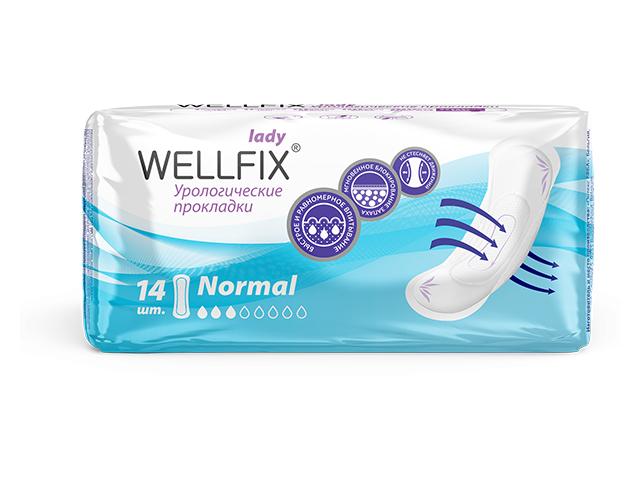 веллфикс прокладки уролог. нормал №14 /wellfix/