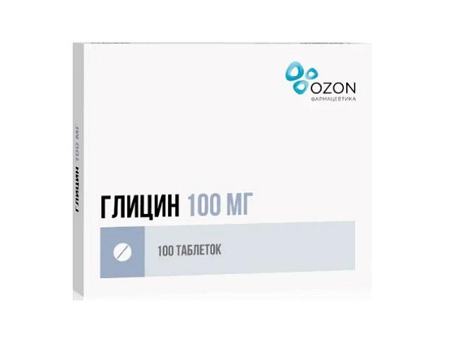 глицин 100мг. №100 таб. /озон/