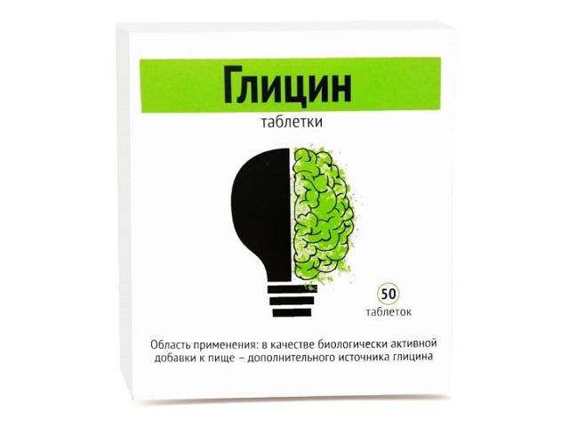 глицин 102мг. №50 таб. /биотики/