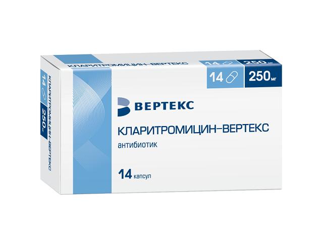 кларитромицин-вертекс 250мг. №14 капс. 2156