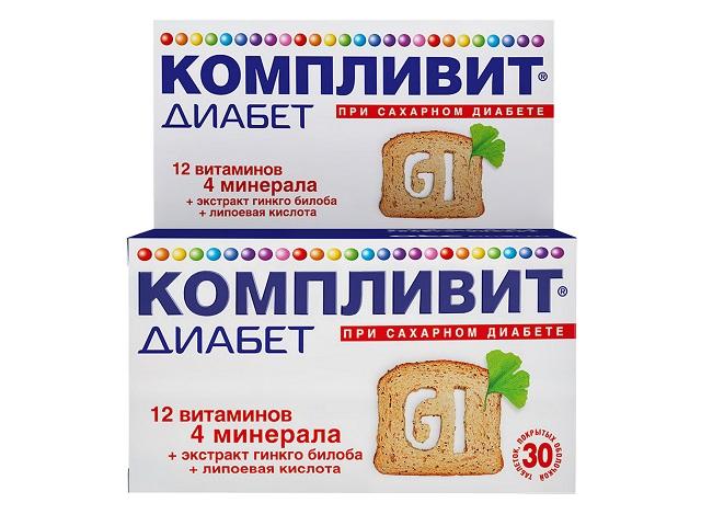 компливит диабет №30 таб. п/о