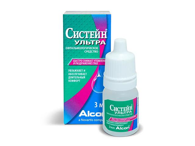 систейн ультра 3мл. гл.капли