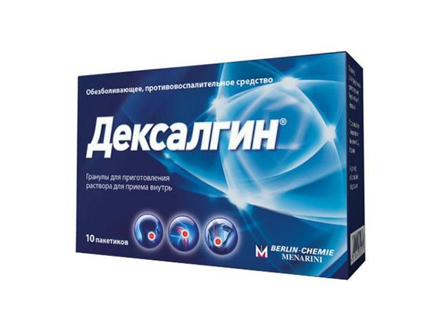 дексалгин 25мг. 2,5г. №10 гран. д/р-ра д/внутр. прим. пак. /берлин-хеми/ 5031