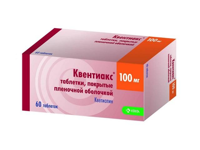 квентиакс 100мг. №60 таб. п/п/о 2468