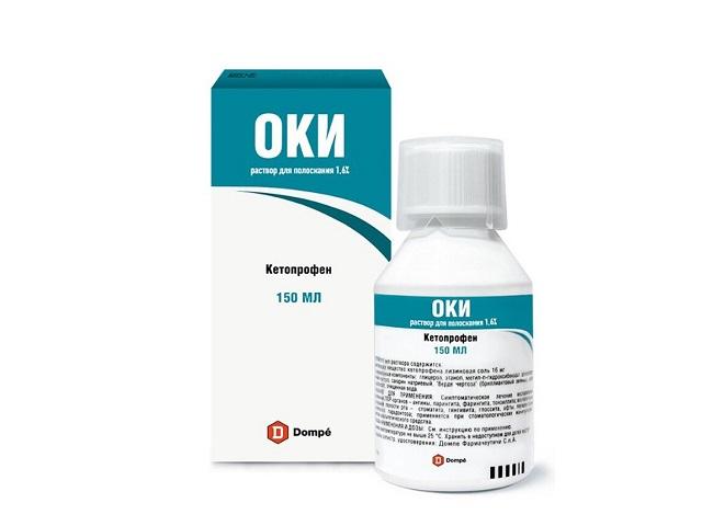 оки 160мг/10мл. 150мл. р-р д/полоскания
