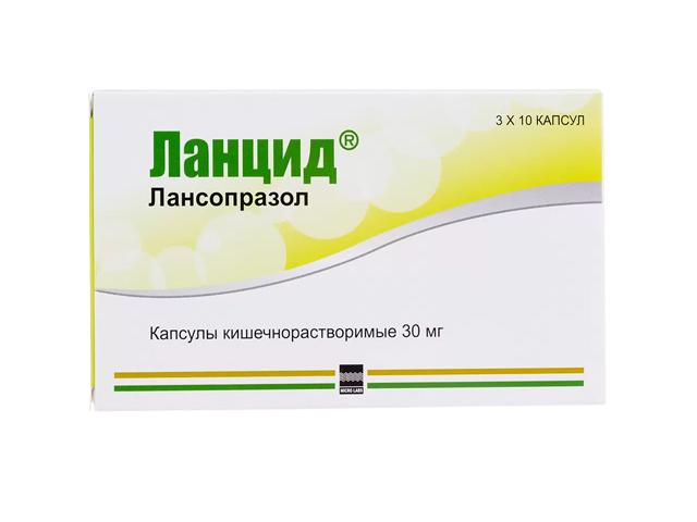ланцид 30мг. №30 капс.7250