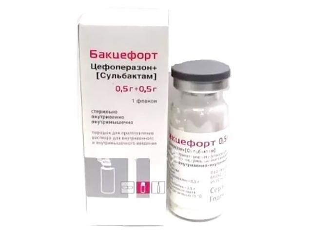 бакцефорт 0,5+0,5 №1 фл. пор. д/р-ра в/в в/м 6650
