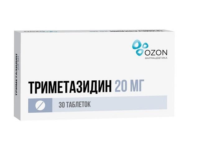 триметазидин 20мг. №30 таб. п/о /озон/