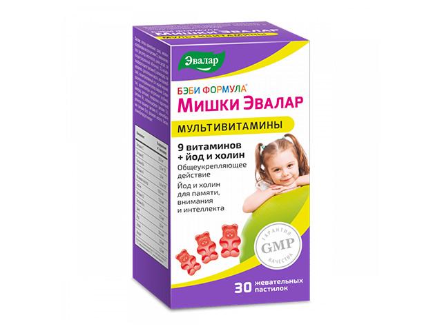 бэби формула пастилки мишки мультивитамины №30 жев. паст./эвалар/