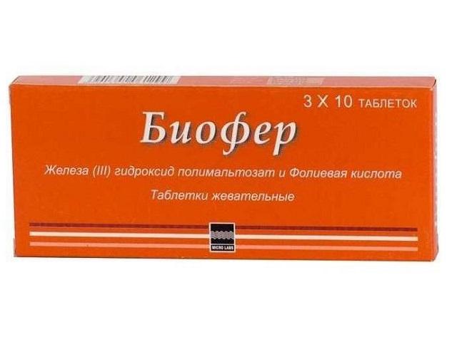 биофер №30 таб. жев. 6496