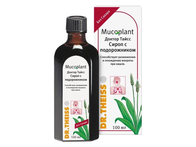 д.тайсс сироп от кашля подорожник 100мл. б/сахара
