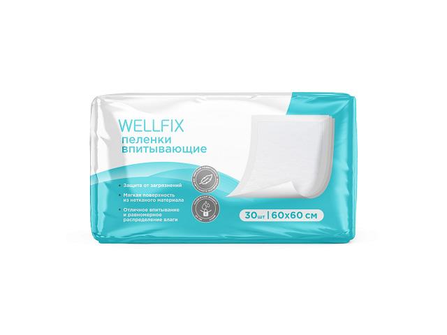 веллфикс пеленки медицинские впитывающие одноразовые 60х60см. №30 /wellfiх/