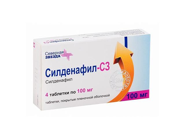 силденафил 100мг. №4 таб. п/п/о /северная звезда/ 1719