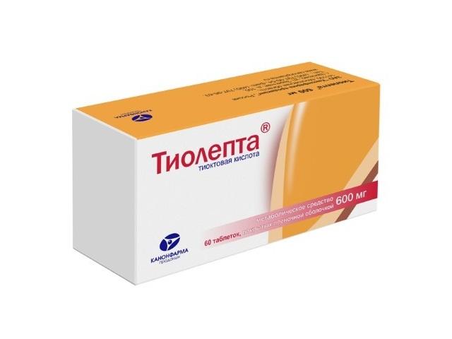 тиолепта 600мг. №60 таб. п/о /канонфарма/ 5230