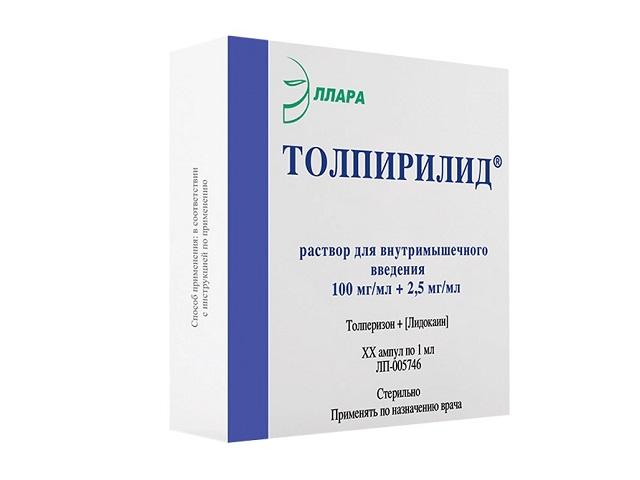 толпирилид р-р для в/м введ. 100 мг/мл+2,5 мг/мл амп. 1 мл №5