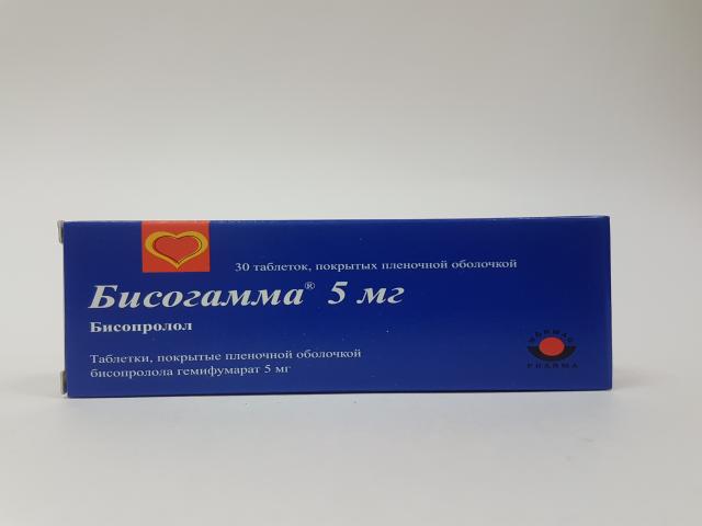 бисогамма 5мг. №30 таб. п/п/о