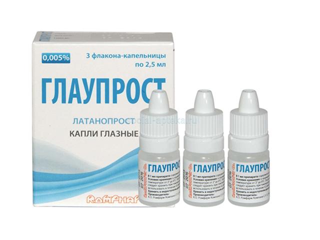 глаупрост 0,005% 2,5мл. №3 кап.глаз. фл./кап. 2579